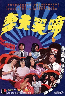 21岁女粉红